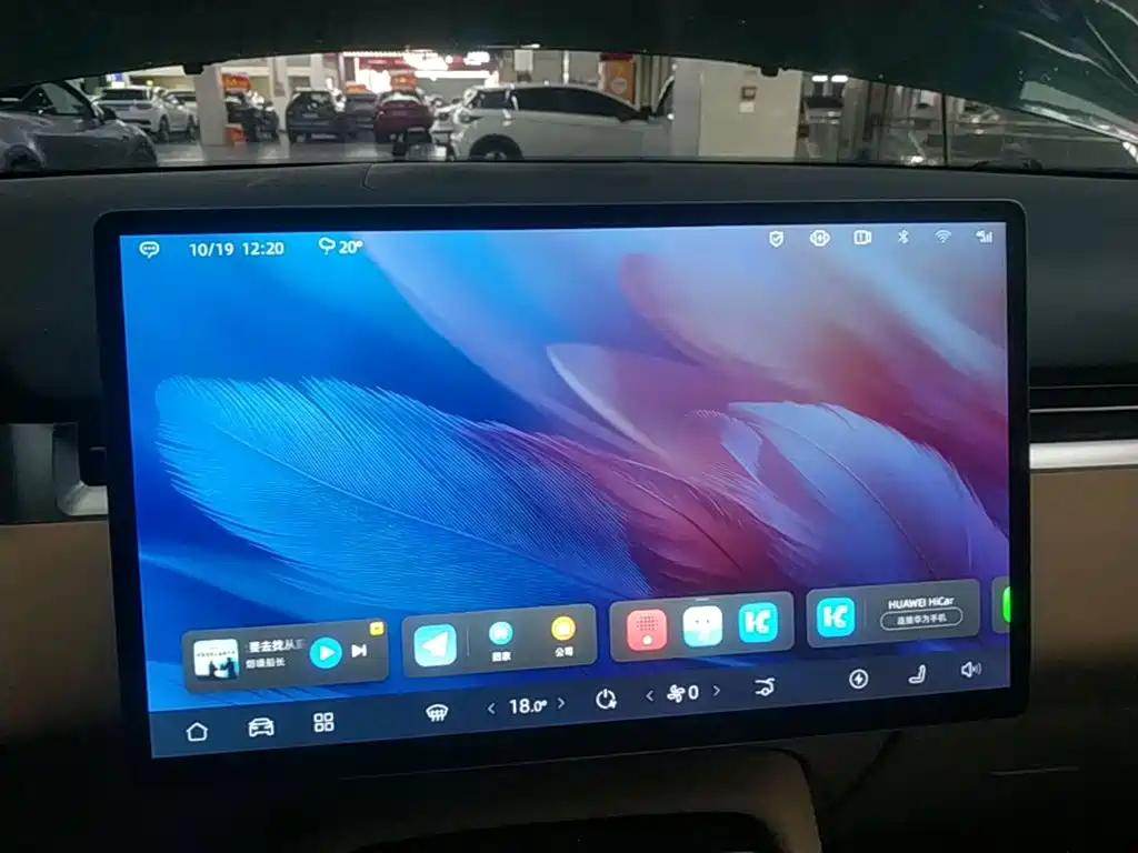 Landian Landian E5 PLUS — миниатюра 13