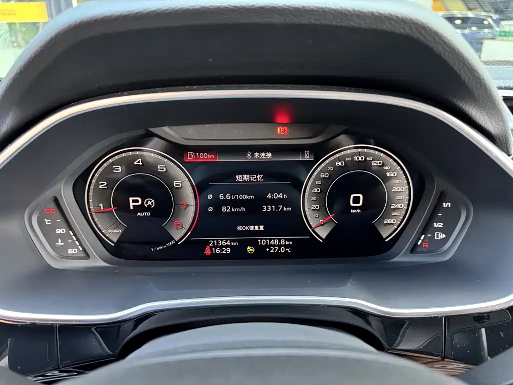 Audi Q3 — миниатюра 22