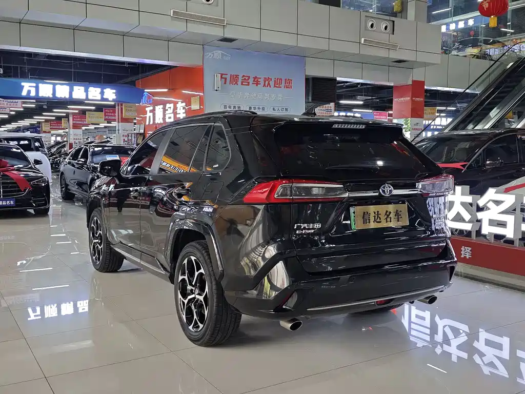 TOYOTA WEILANDA NEW ENERGY