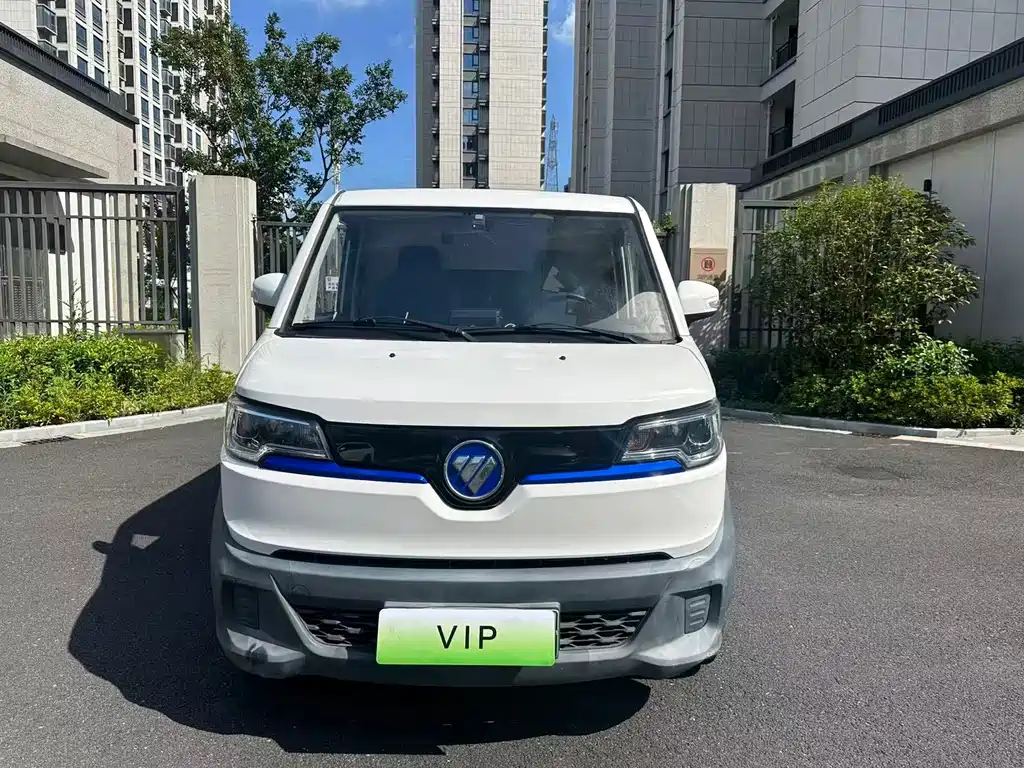 Foton Zhilan Genie E7