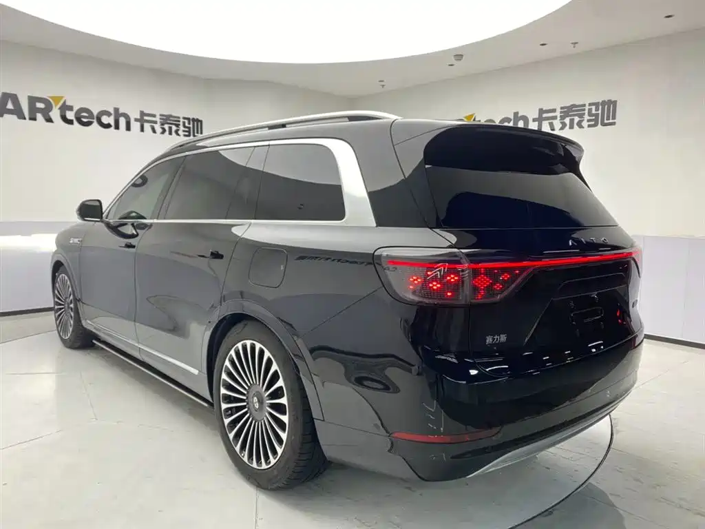 AITO ASK THE WORLD M9