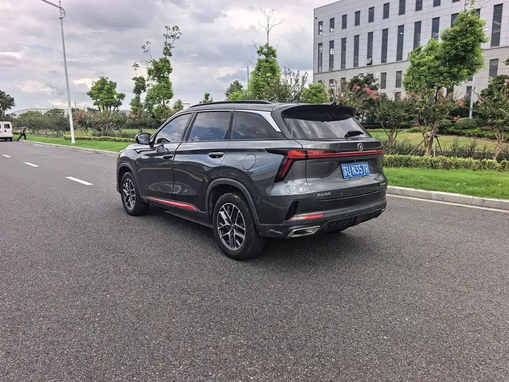 Changan CS75 PLUS — миниатюра 14