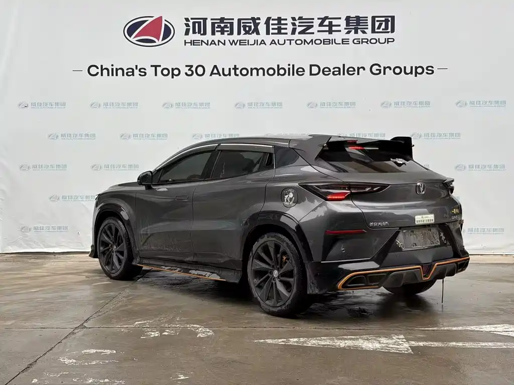 Changan UNI-T — миниатюра 8