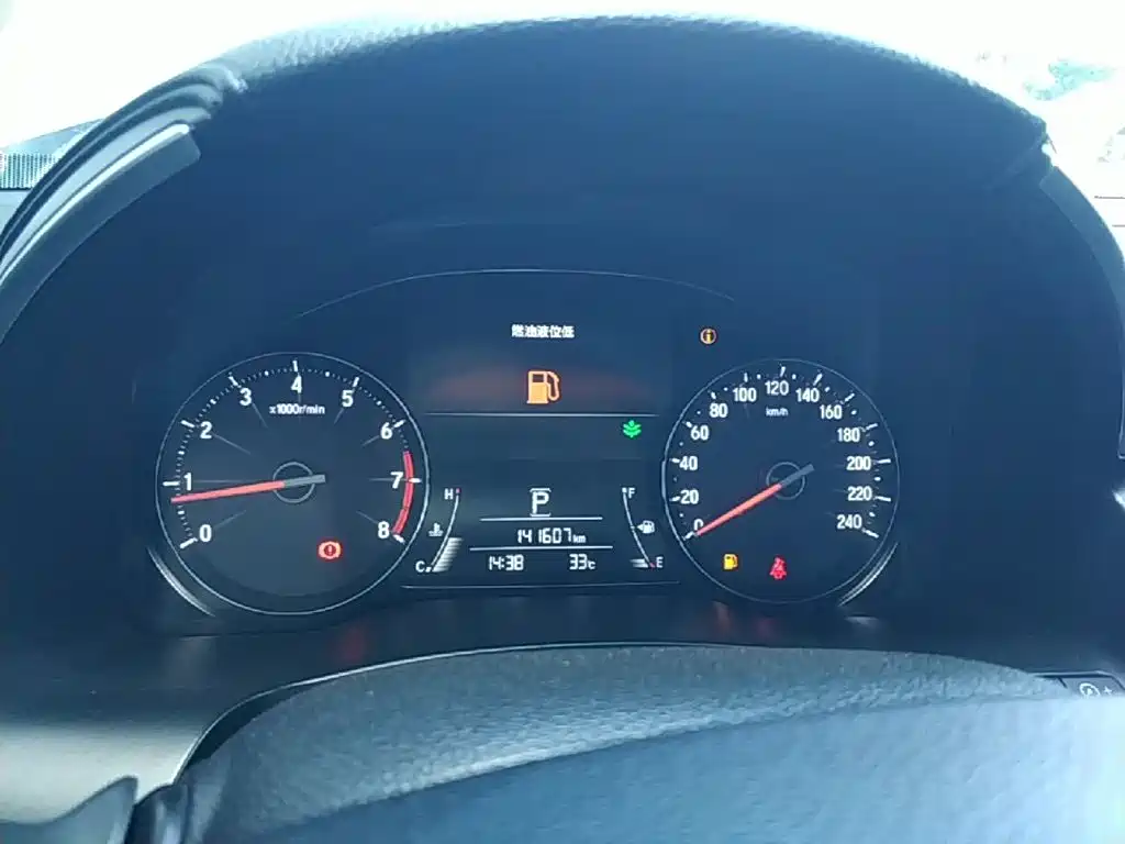 Honda Avancier — миниатюра 12