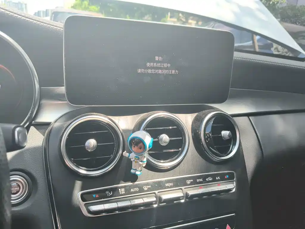 Mercedes-Benz C-Class — миниатюра 10