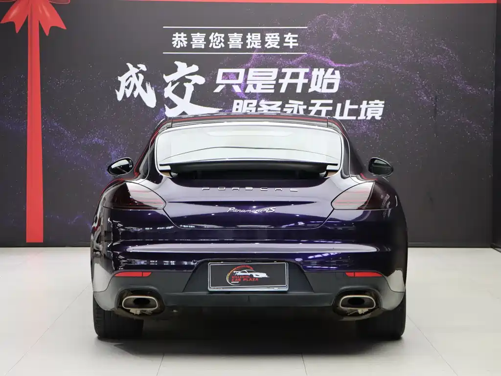 Porsche Panamera — миниатюра 5