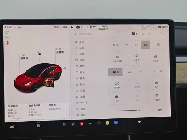 Tesla Model 3 — миниатюра 10