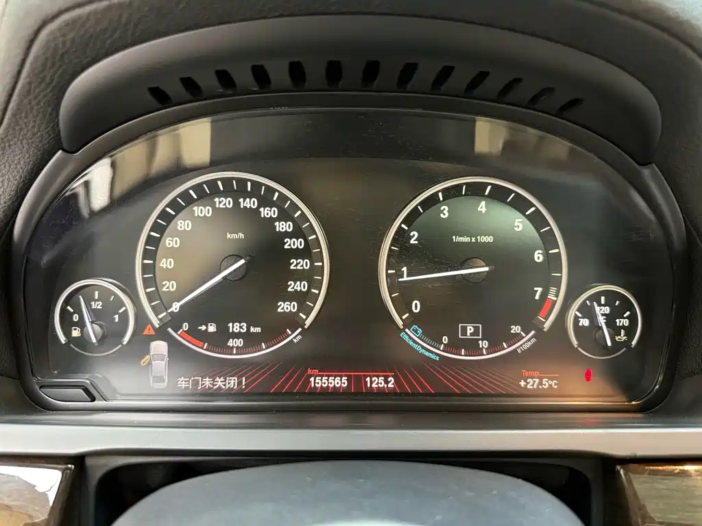 BMW 7 Series — миниатюра 13