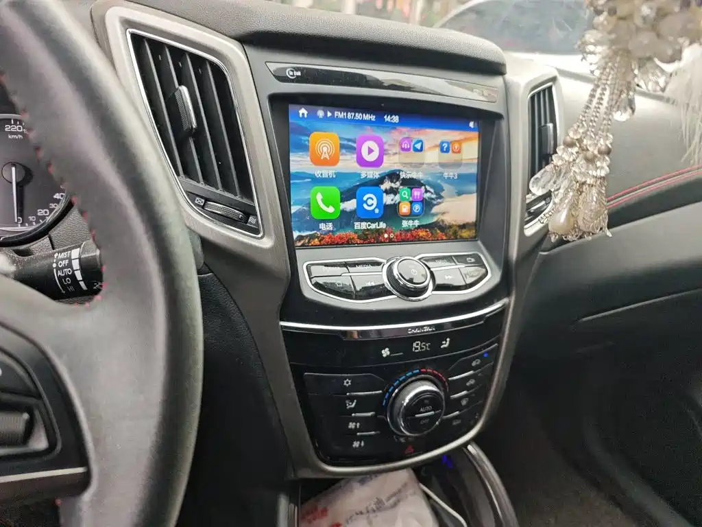 Changan CS75 — миниатюра 9
