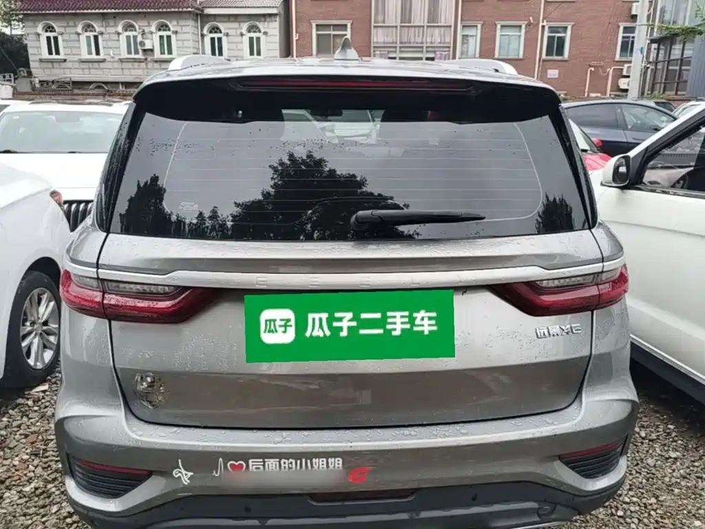 Geely Vision X6 — миниатюра 6