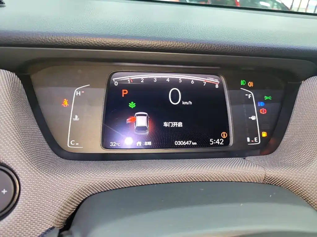 Honda Life — миниатюра 12