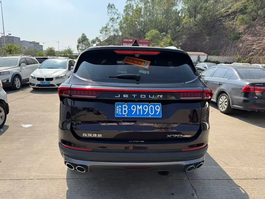 Jetour X70 PLUS — миниатюра 10