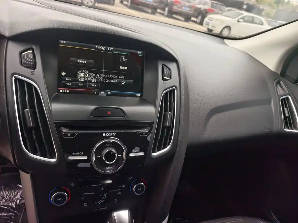 Ford Focus — миниатюра 16