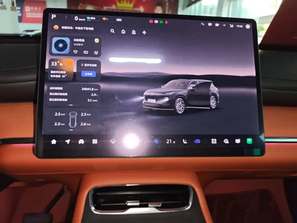 Qiyuan Qiyuan Q07 — миниатюра 13