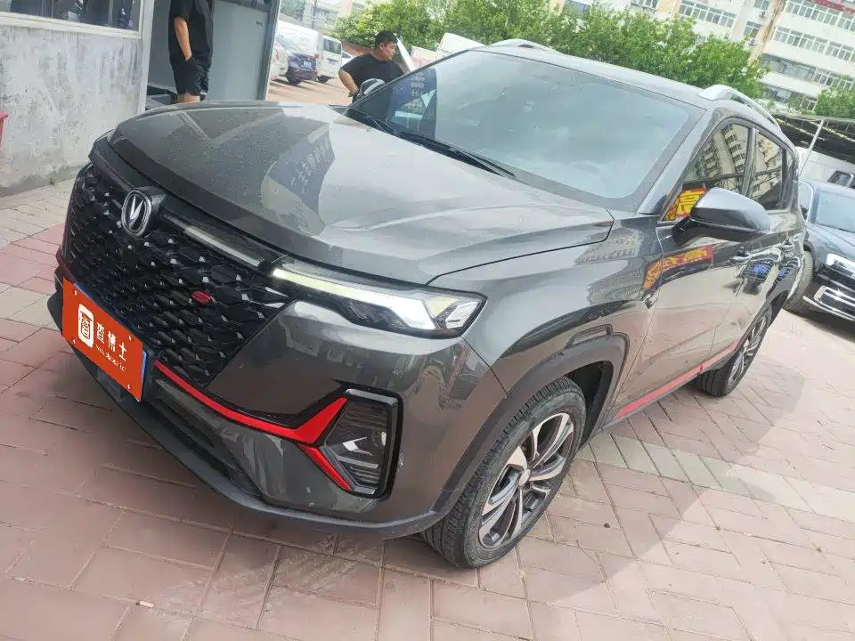 Купить Changan CS35PLUS