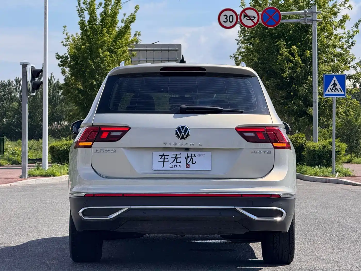 Volkswagen Tiguan L id 4669294 из Китая 7