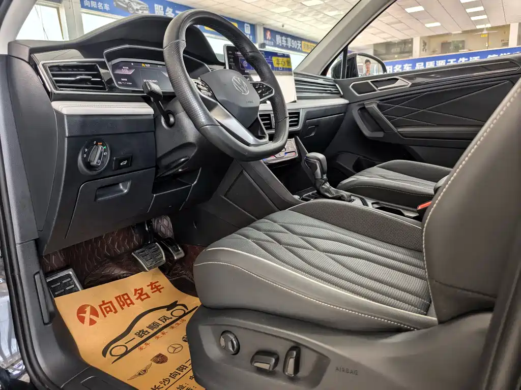 Volkswagen Tiguan L — миниатюра 8