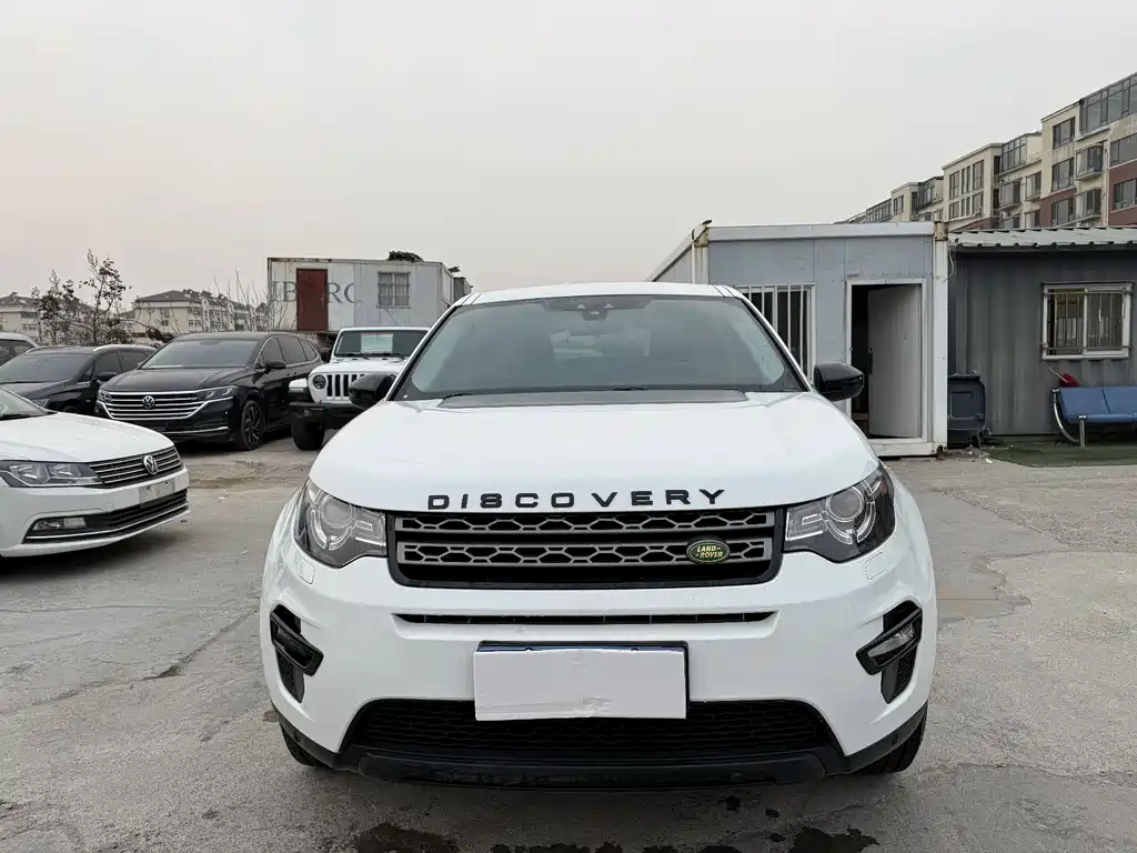 LAND ROVER DISCOVER SHENXING