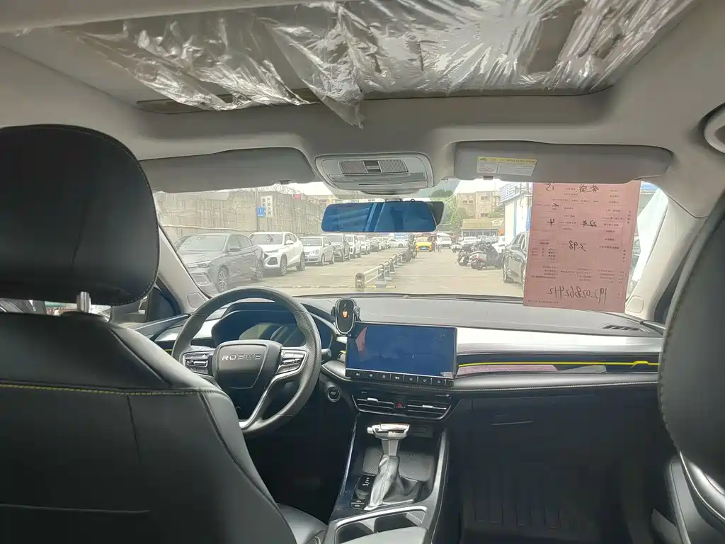 Roewe i5 — миниатюра 5