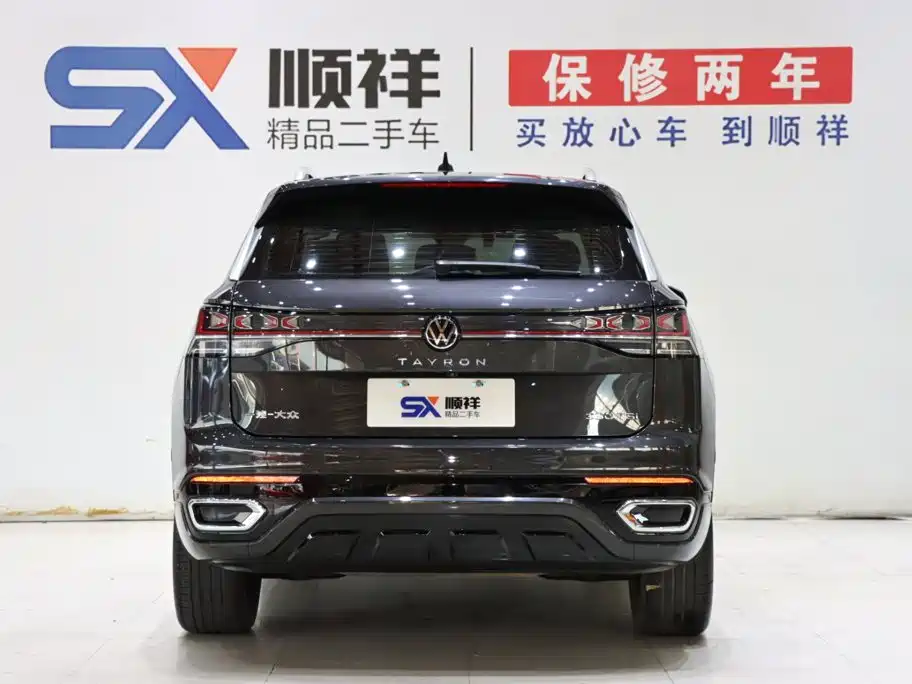 Volkswagen Tayron — миниатюра 5