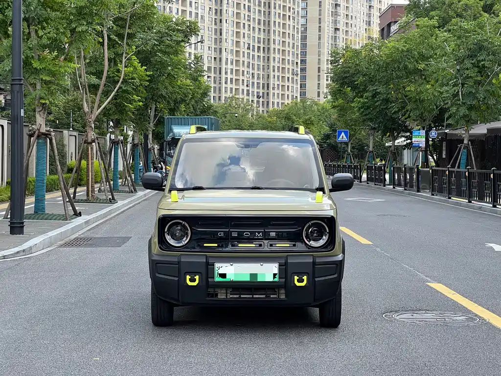Galaxy Panda — миниатюра 2