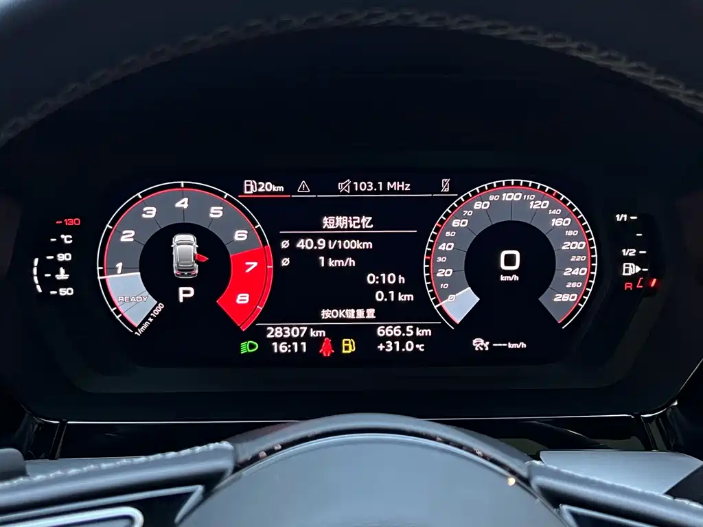 Audi A3 — миниатюра 9