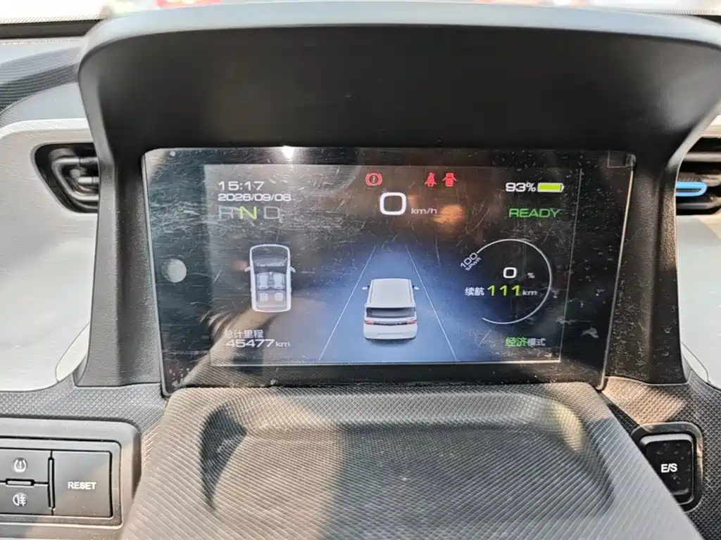 Wuling MINIEV — миниатюра 12