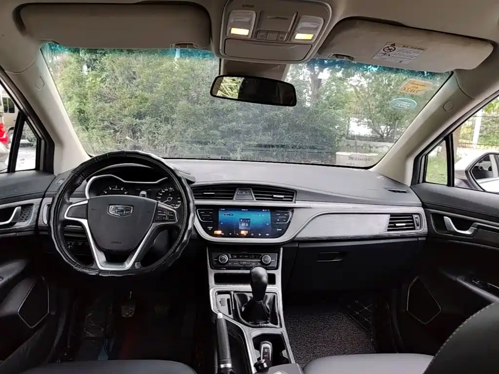 Geely Emgrand GS — миниатюра 10