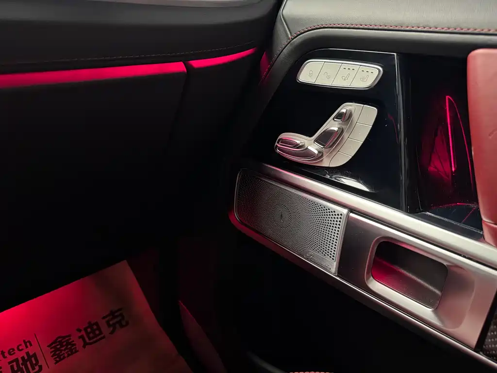 MERCEDES-BENZ G CLASS AMG