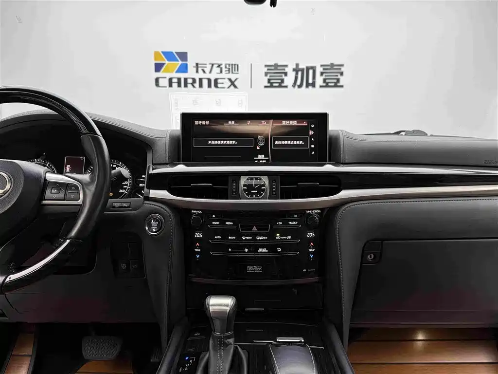 Lexus LX — миниатюра 13