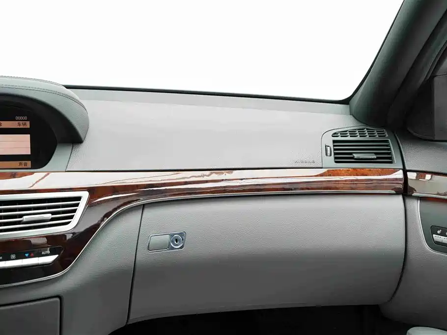 Mercedes-Benz S-Class — миниатюра 27