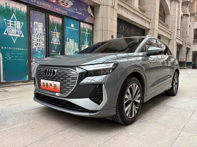 AUDI Q4 E TRON 2024
