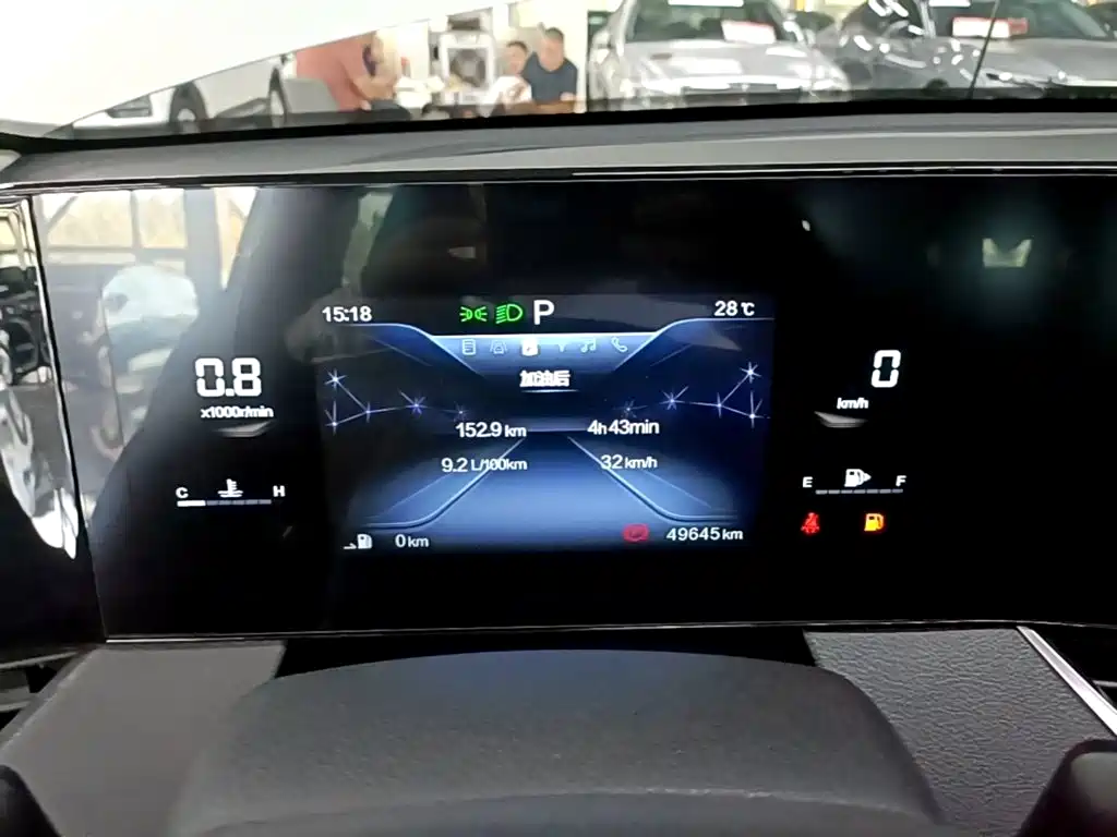 Bestune B70 — миниатюра 12