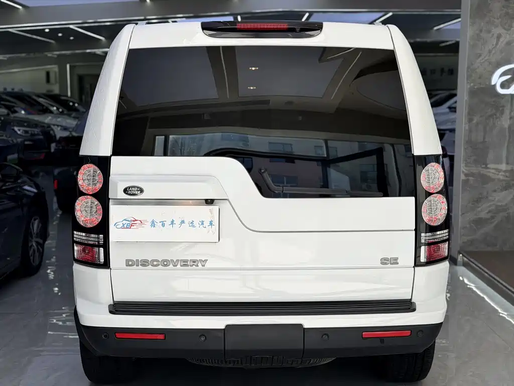 Land Rover Discovery — миниатюра 9
