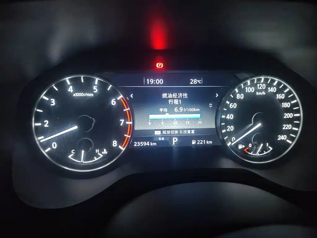 Nissan Qashqai — миниатюра 12