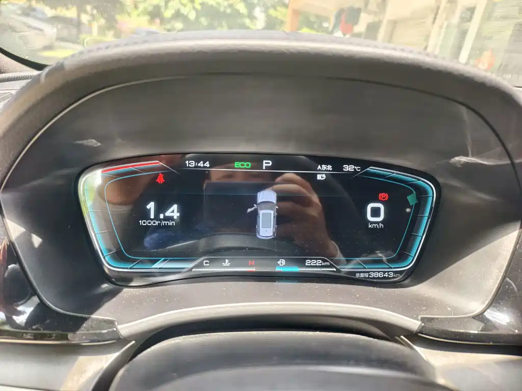BYD PLUS — миниатюра 5