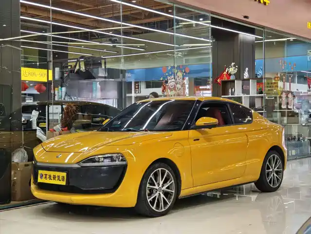 2021 Leapmotor S01