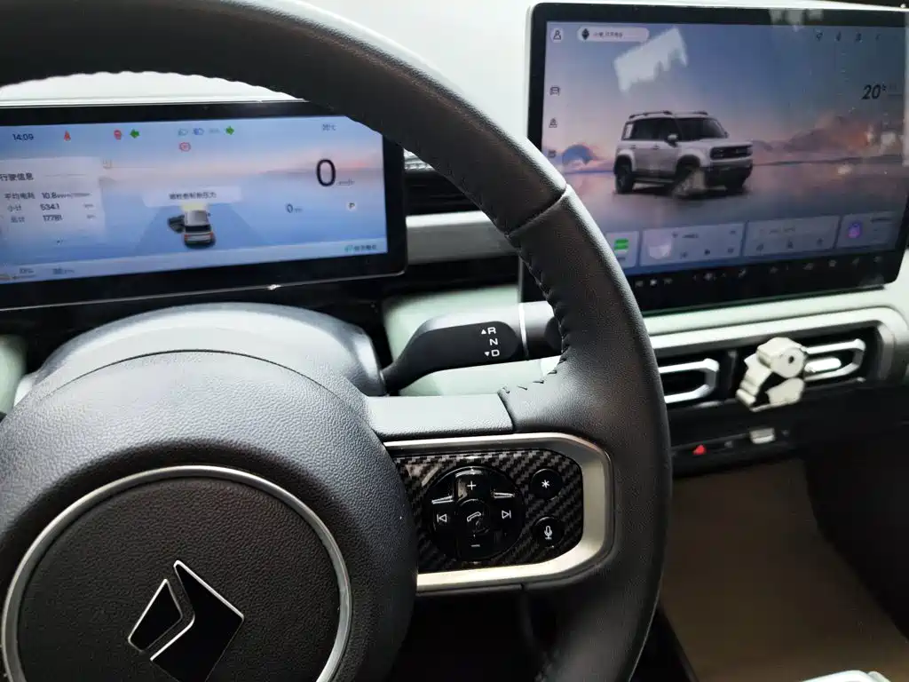 Baojun Yueye Plus — миниатюра 14