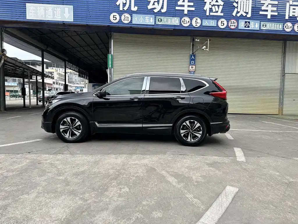 HONDA CR V