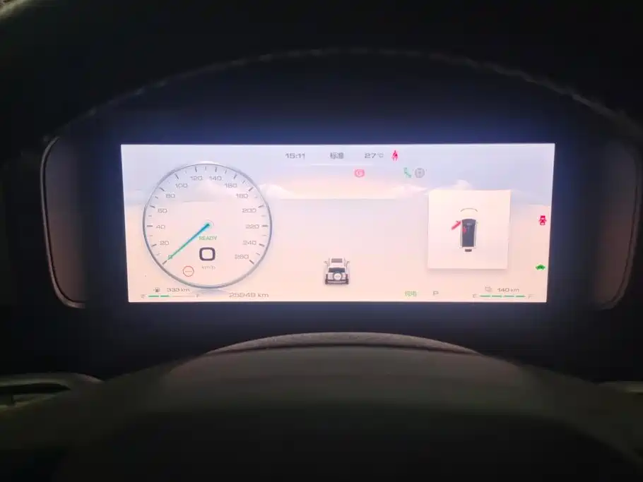 Haval Menglong New Energy — миниатюра 14