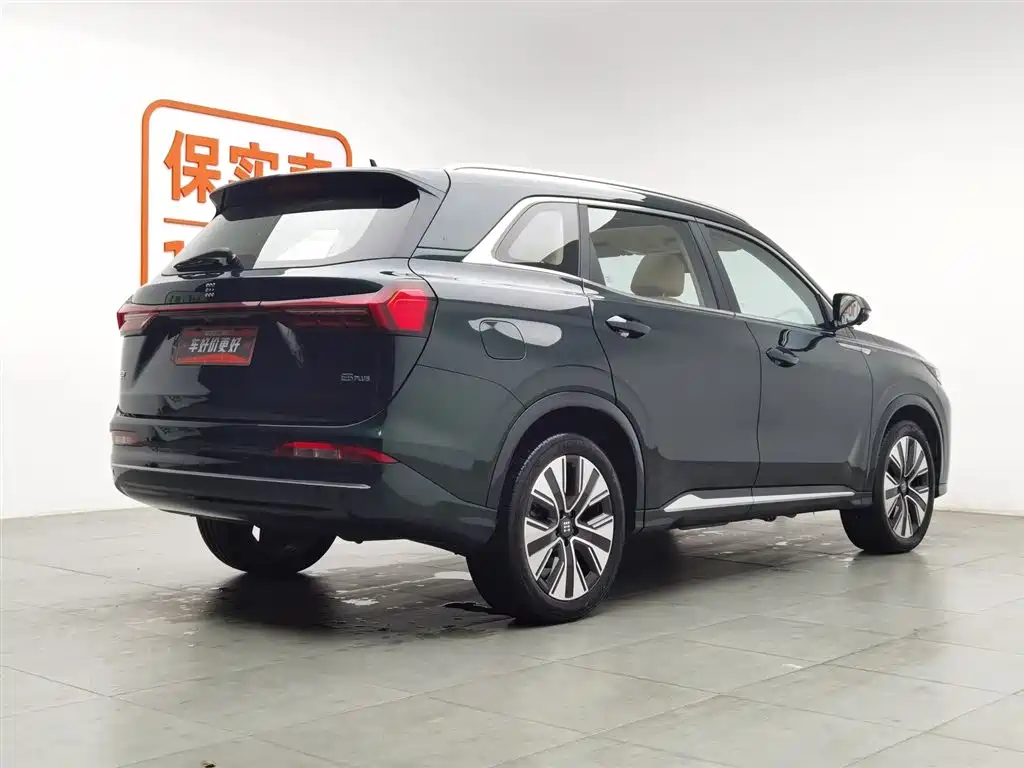 BLUE ELECTRIC BLUE ELECTRIC E5 PLUS