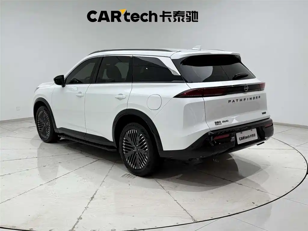 NISSAN EXPLORING THE LAND