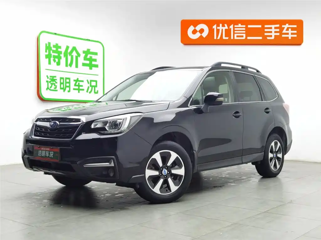 SUBARU FORESTER