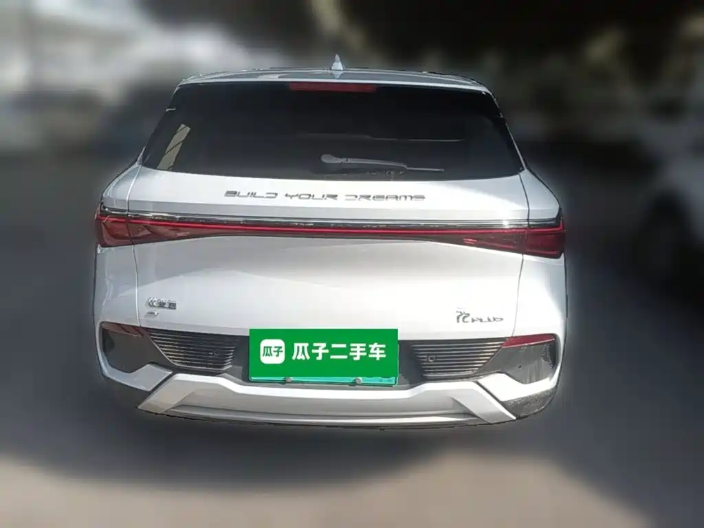 BYD Yuan Plus — миниатюра 8