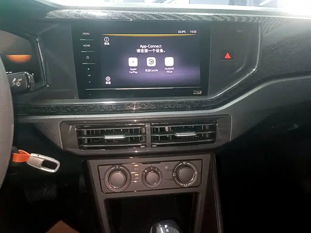 Volkswagen Lavida — миниатюра 13