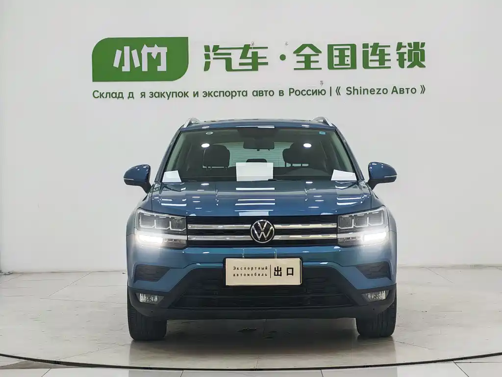 Volkswagen Tharu 2021 280TSI Comfort
