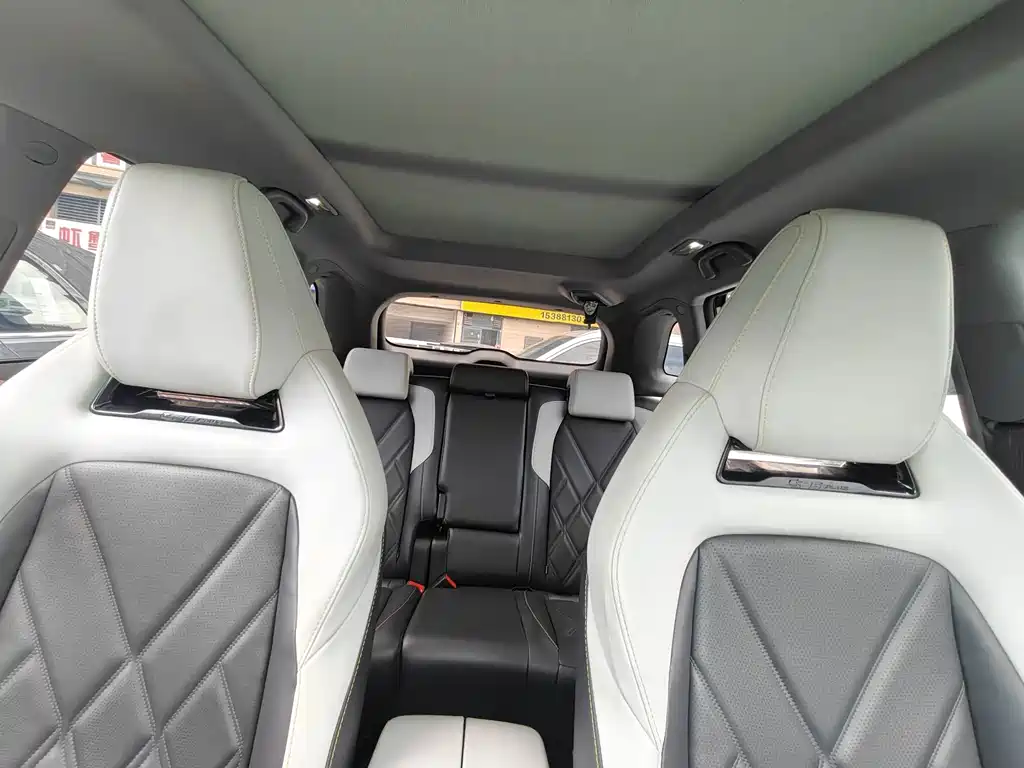 Changan CS75 PLUS — миниатюра 13