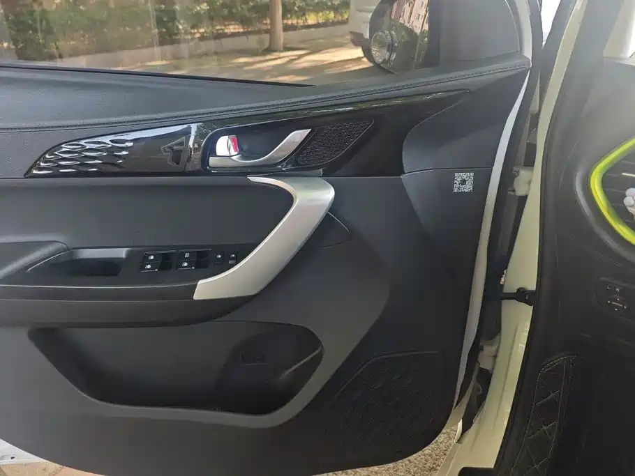 Changan Benben E-Star — миниатюра 7