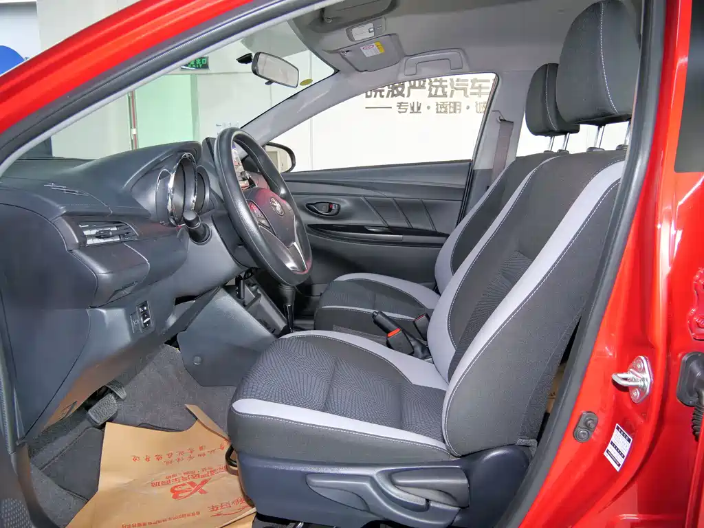 TOYOTA YARIS L ZHIXUAN