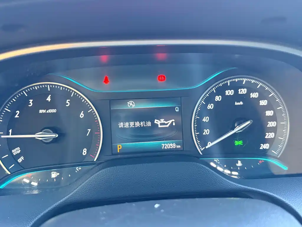 Buick Excelle — миниатюра 22